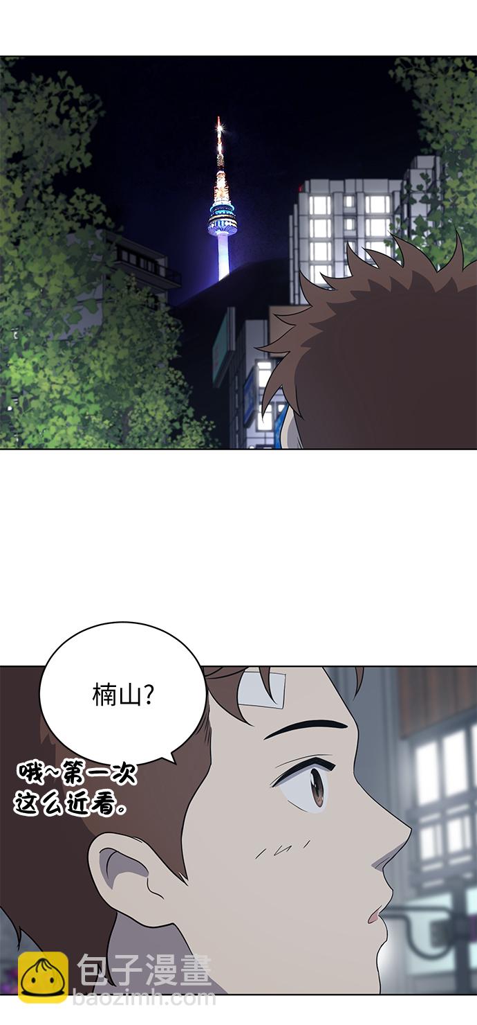 第7话25