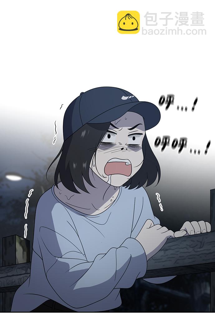 第7话34