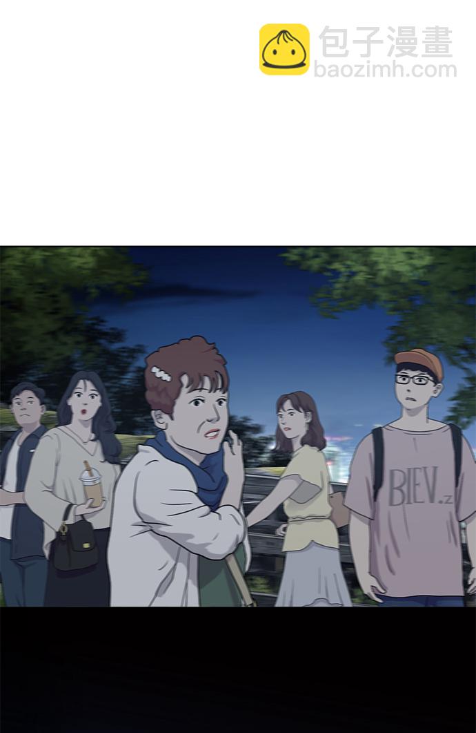 第7话46