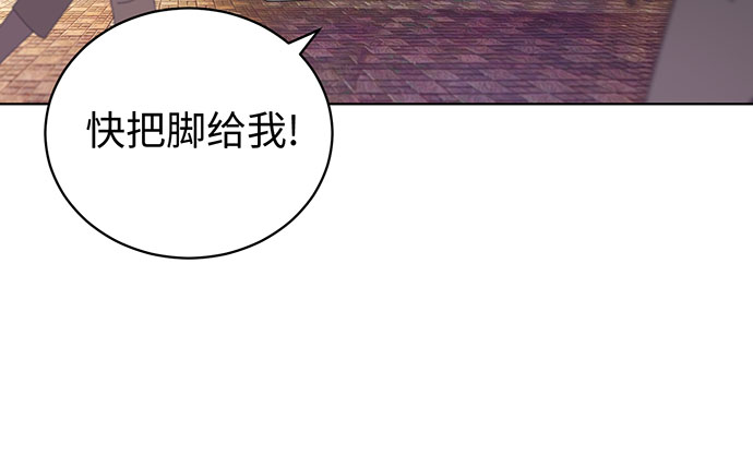 第8话14
