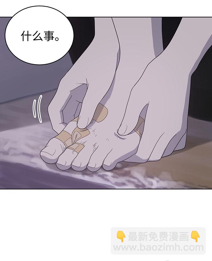 第8话21