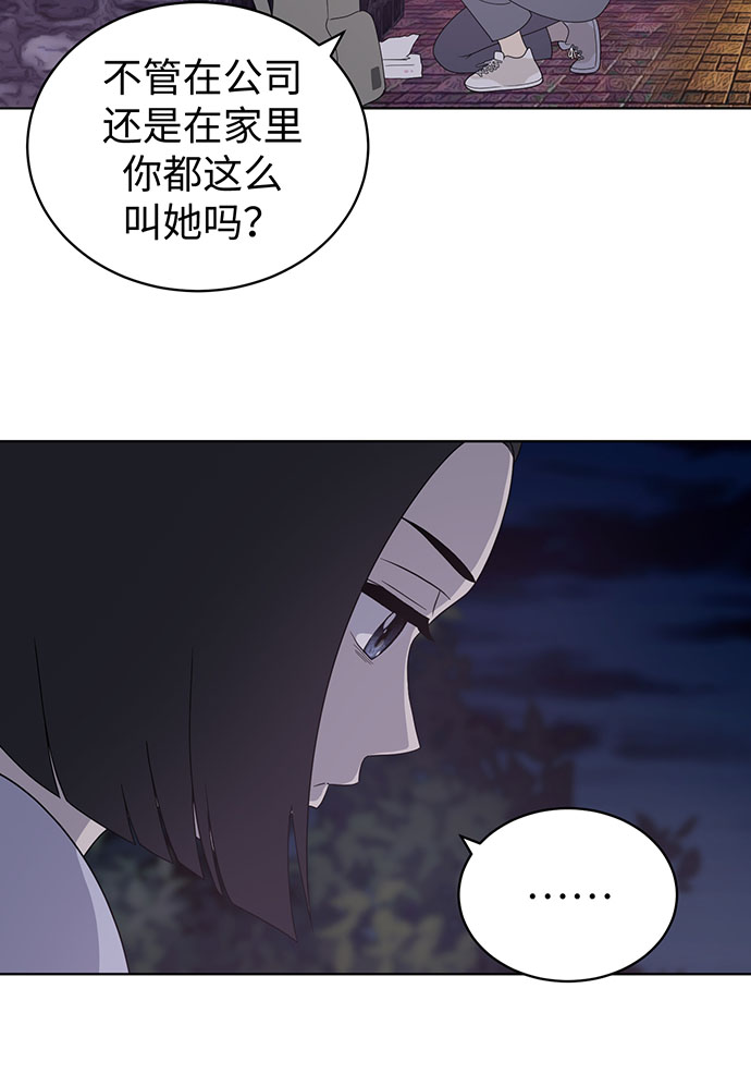 第8话25