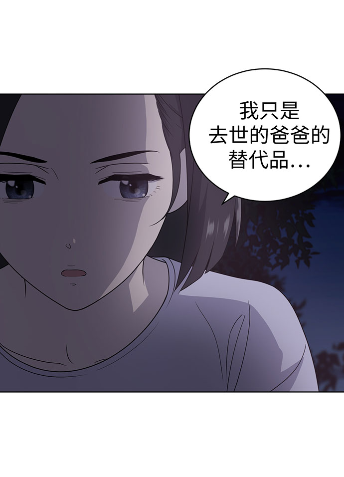 第8话27