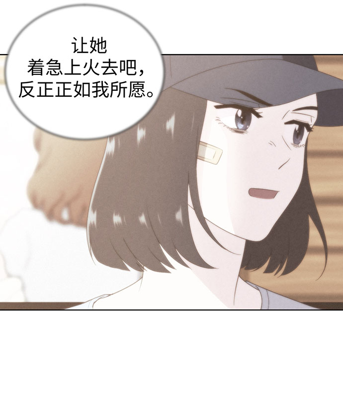 第8话39