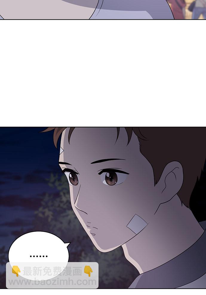 第8话46