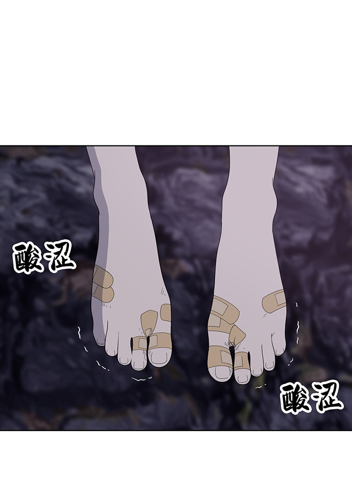 第8话56
