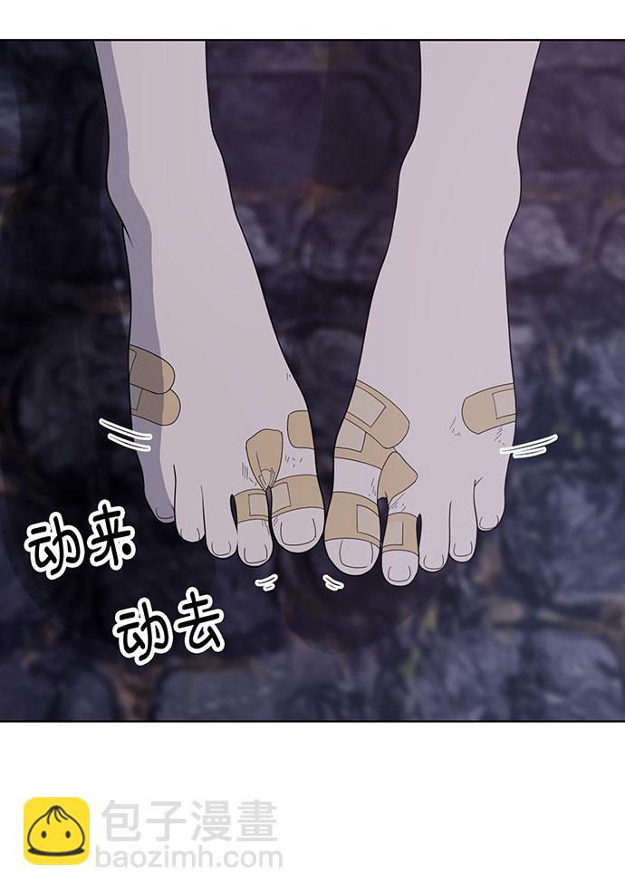 第8话63