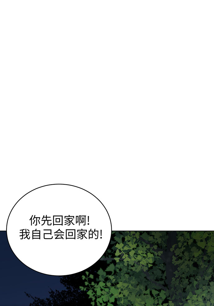 第8话64