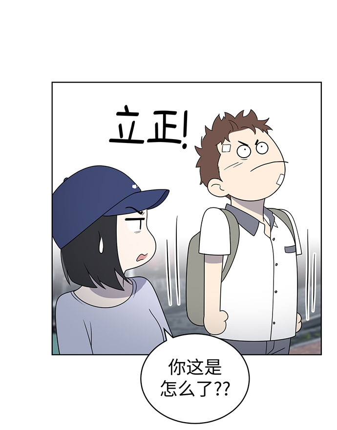 第8话69