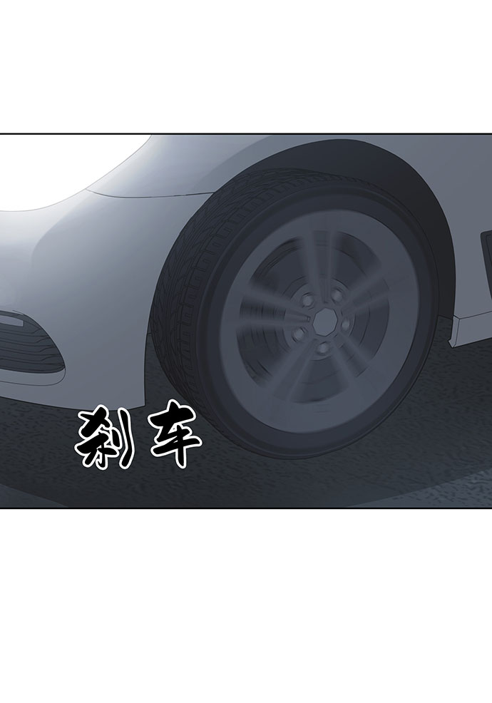 第8话70