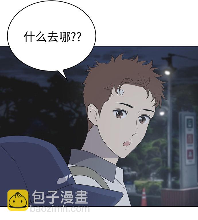 第8话73