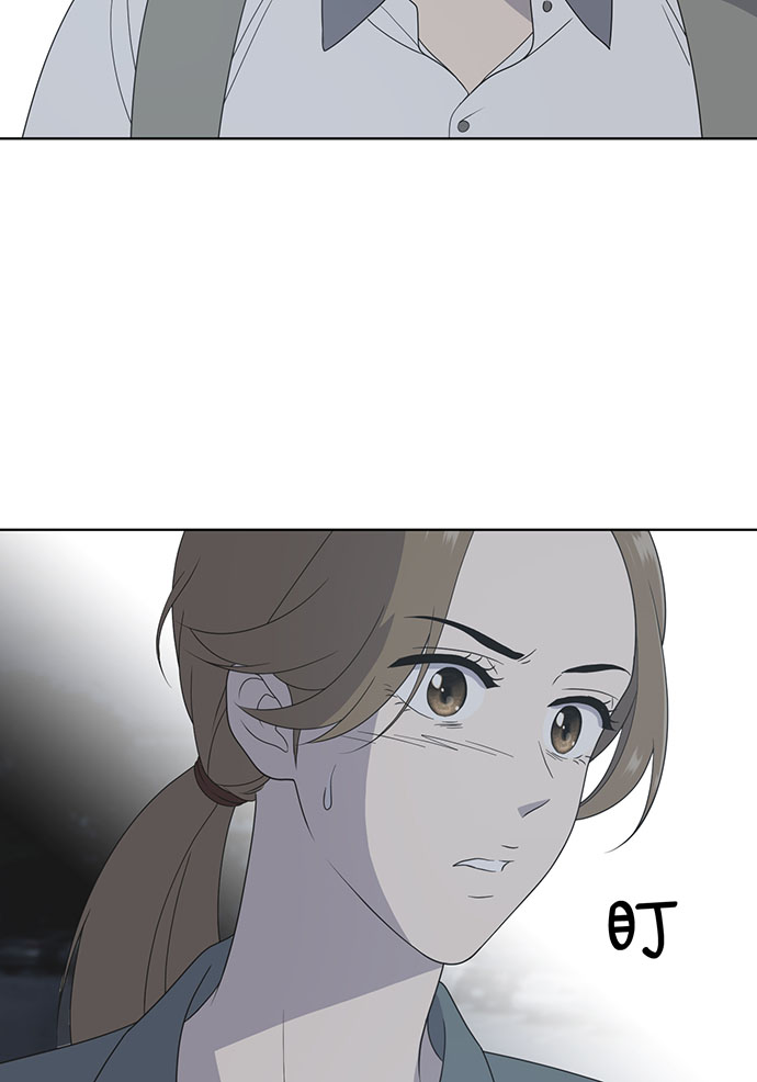 第8话82