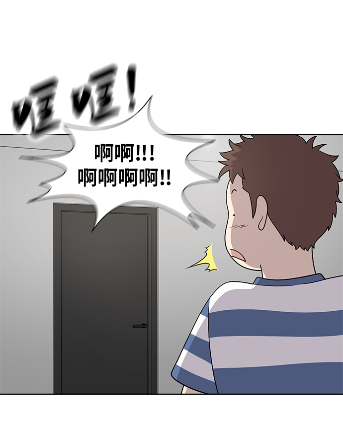 第9话28