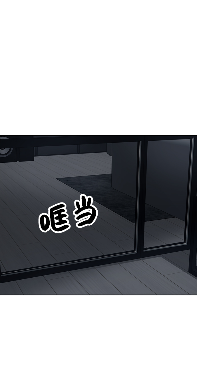 第9话32