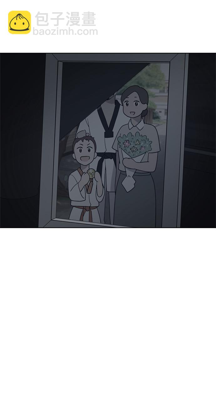 第9话41