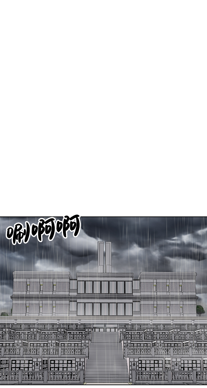 第9话42