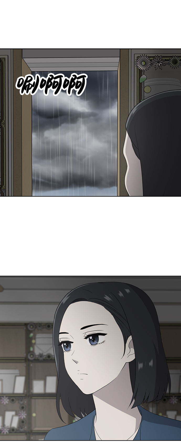 第9话50