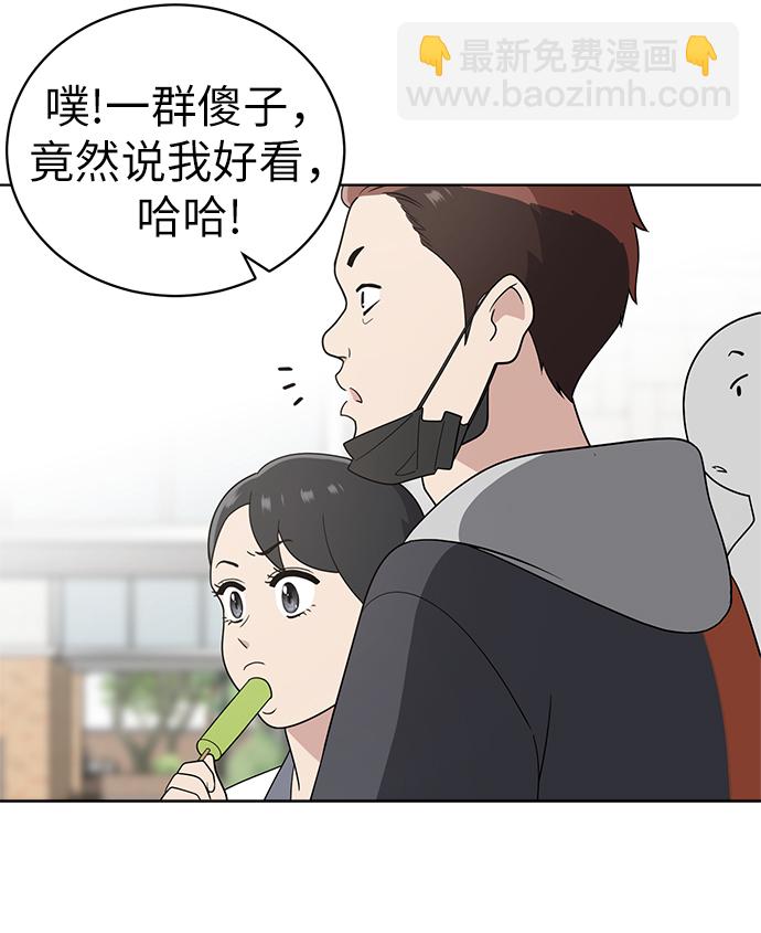 第10话15