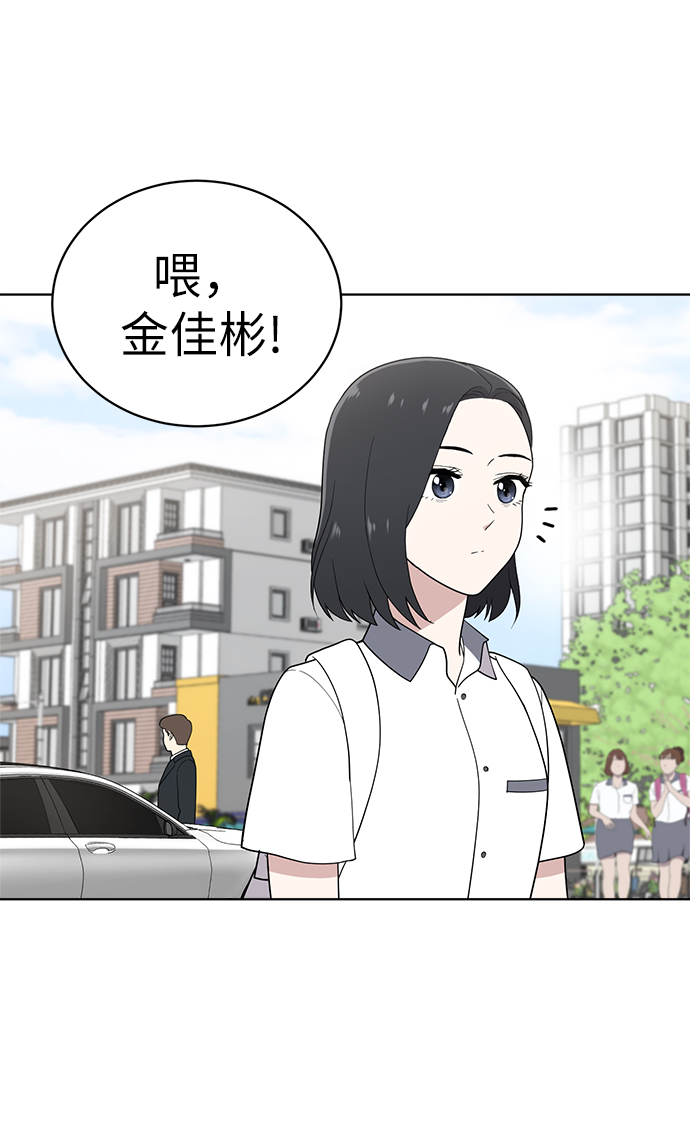 第10话2