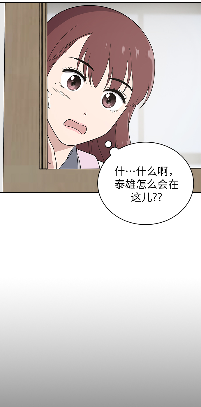 第10话25
