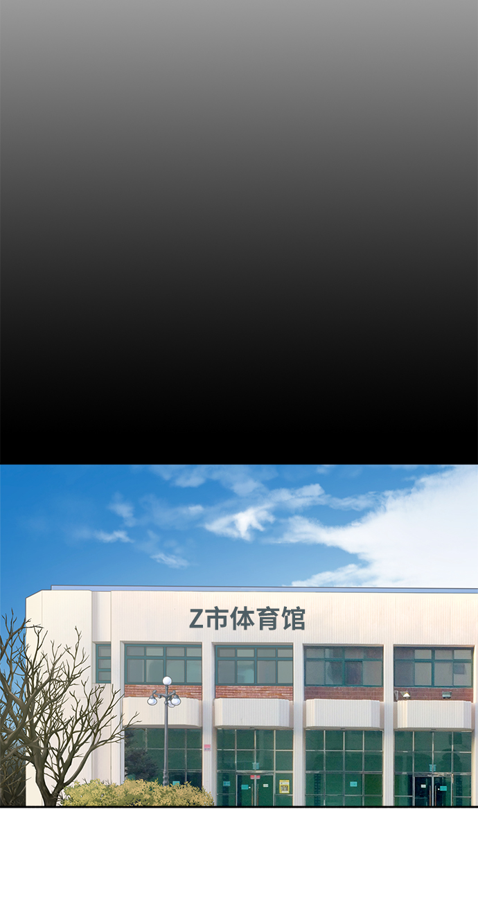 第10话26