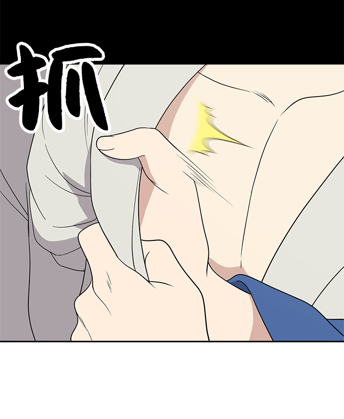 第10话30