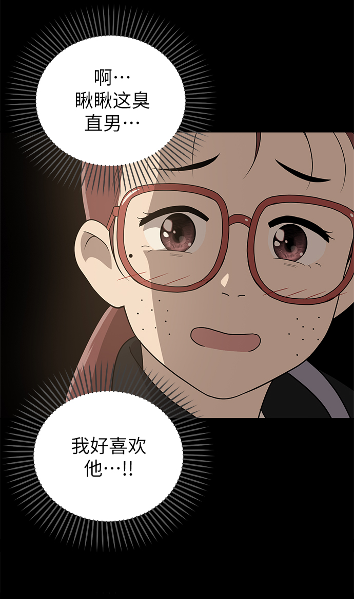 第10话39