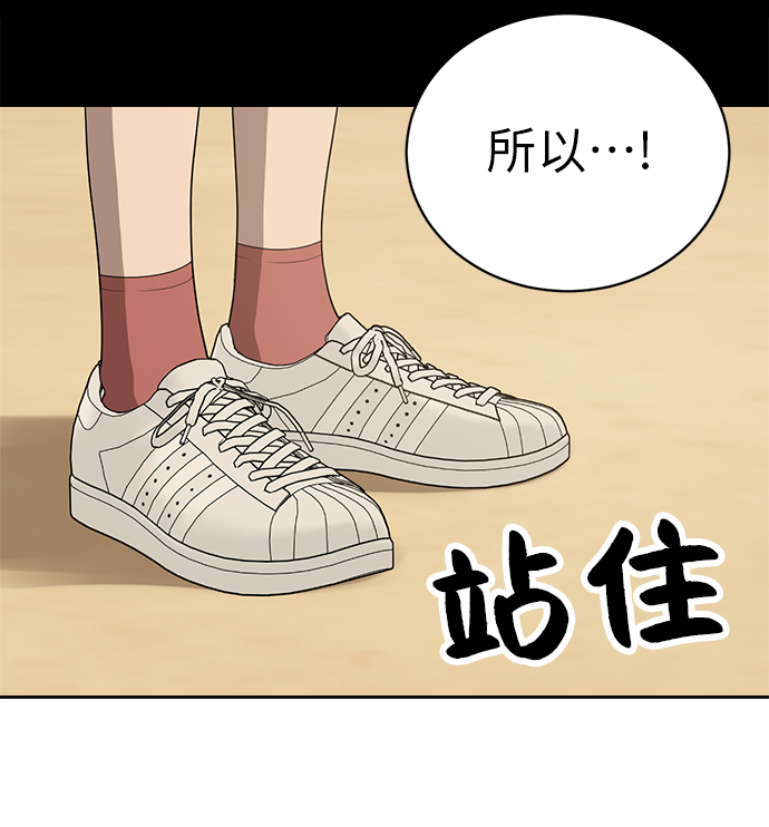 第10话40