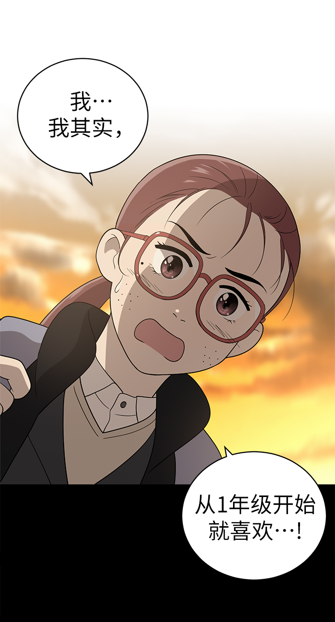 第10话41