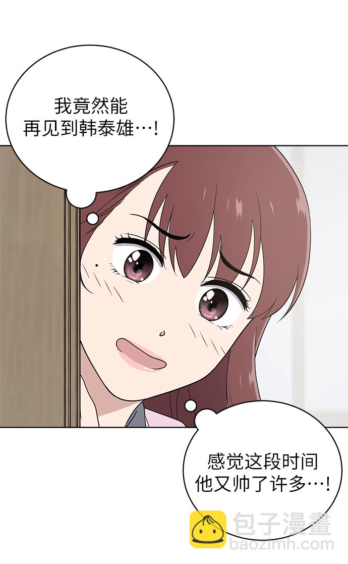 第10话47