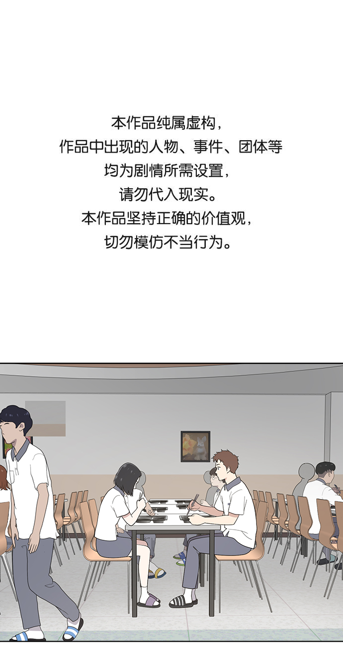 第11话0