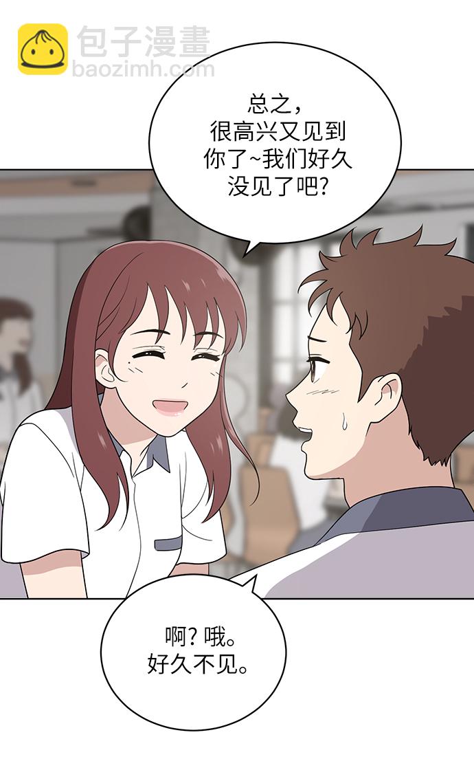 第11话10