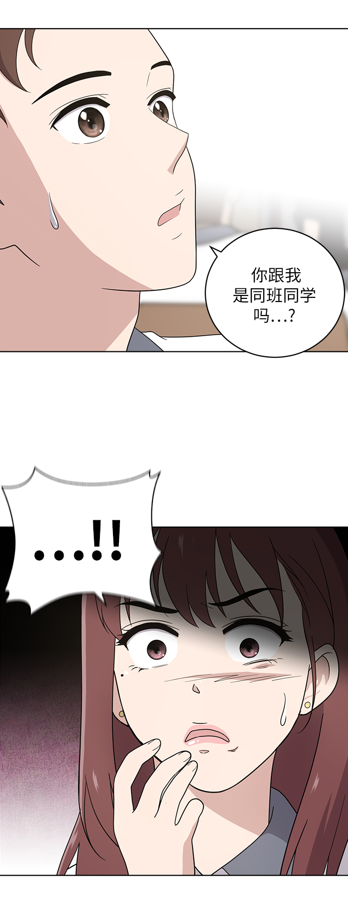 第11话13