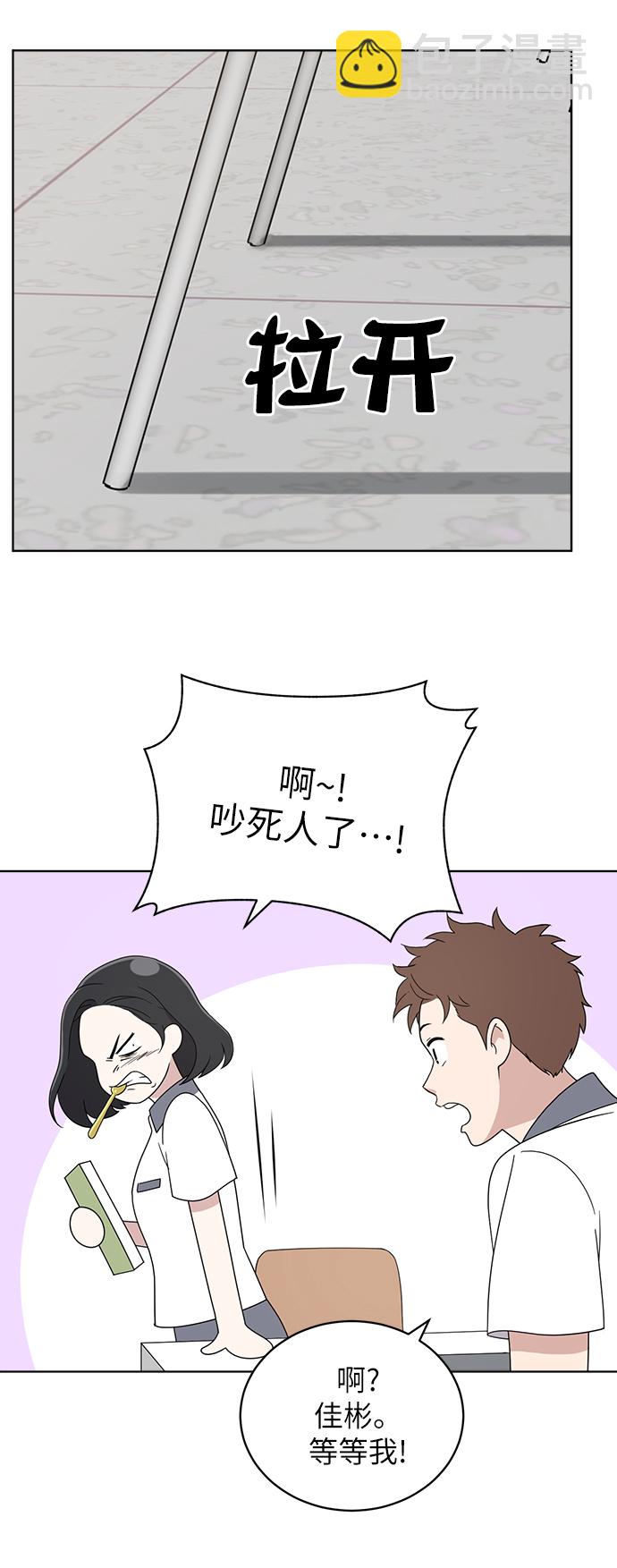 第11话15