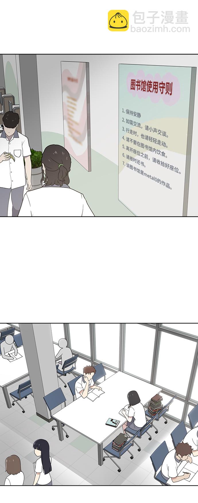 第11话19