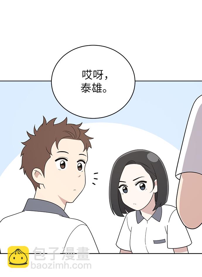 第11话21
