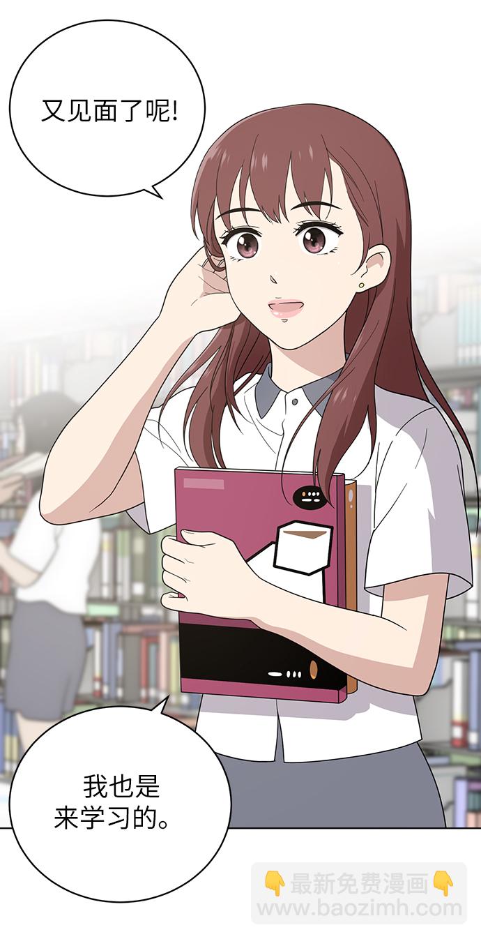 第11话22