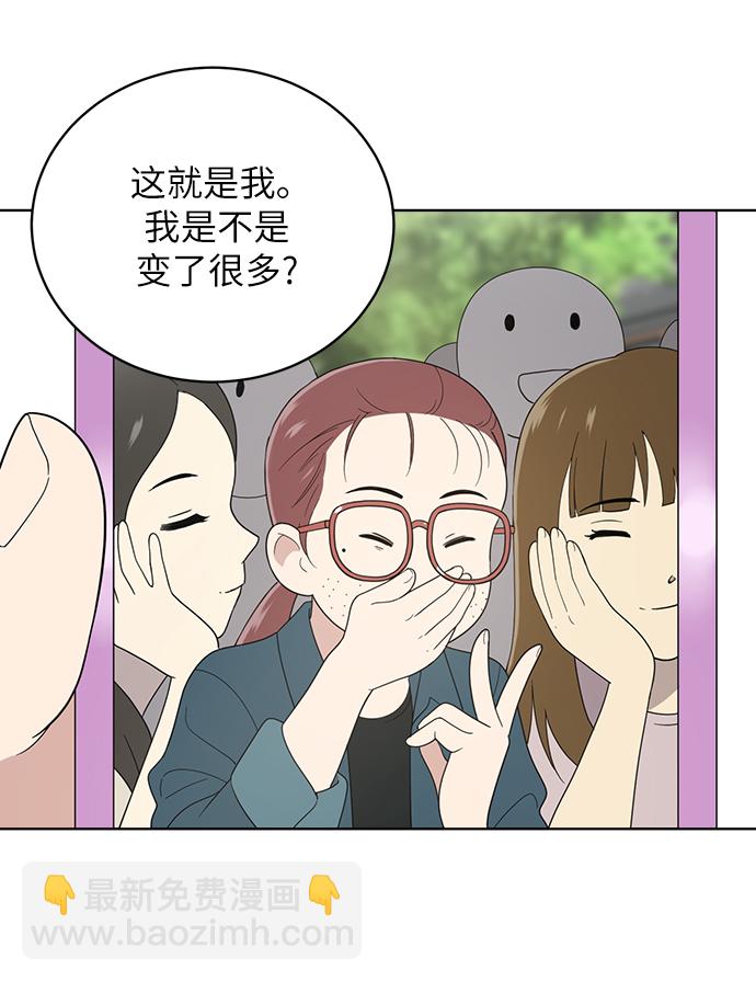 第11话26