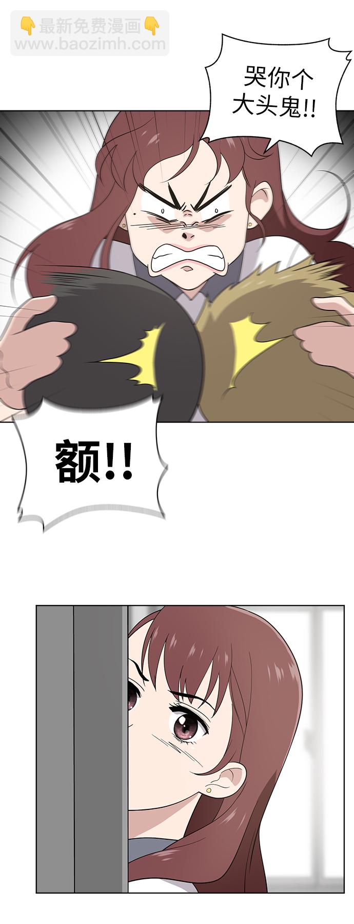 第11话36