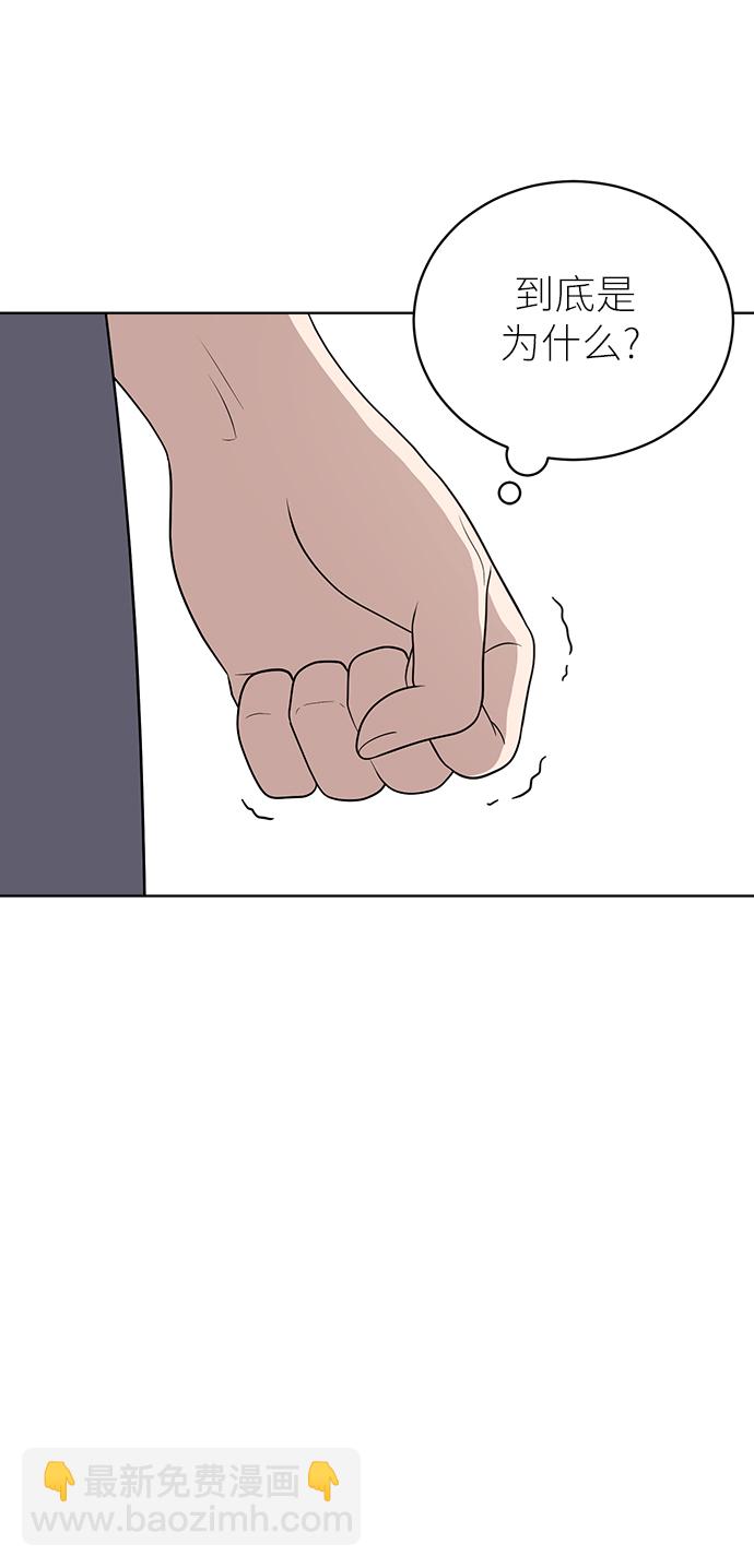 第11话38