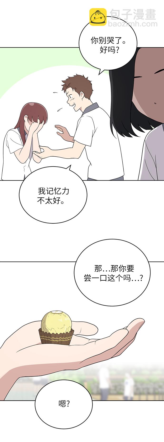 第11话50