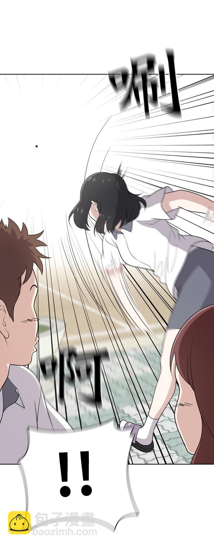 第11话55
