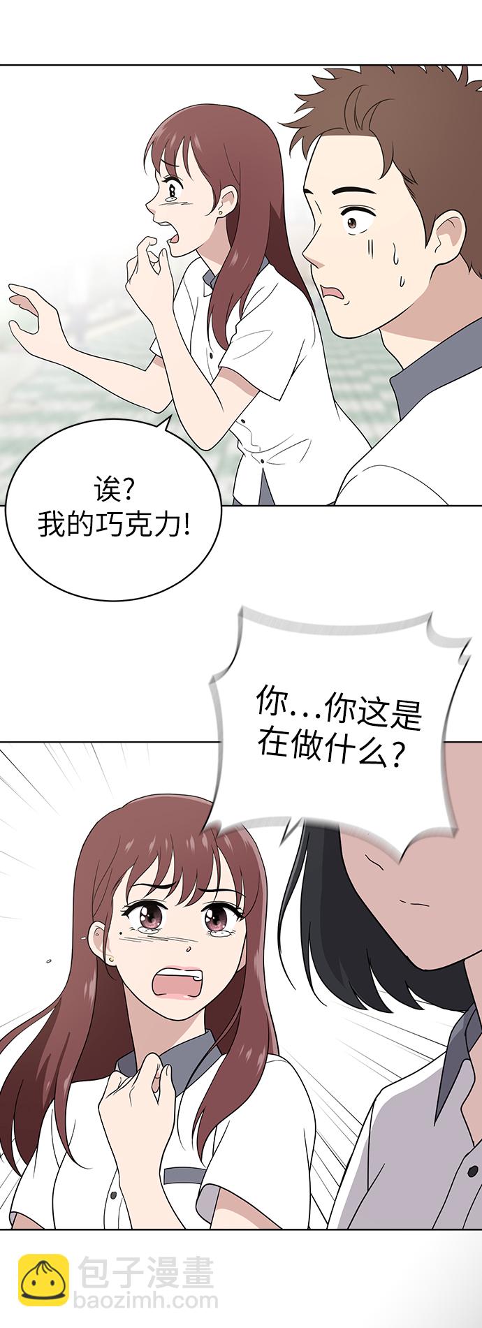 第11话56