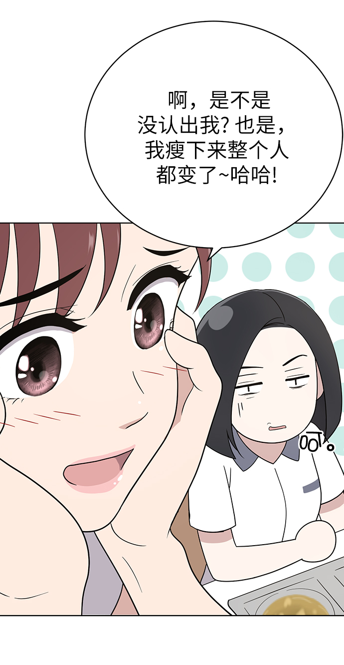第11话9