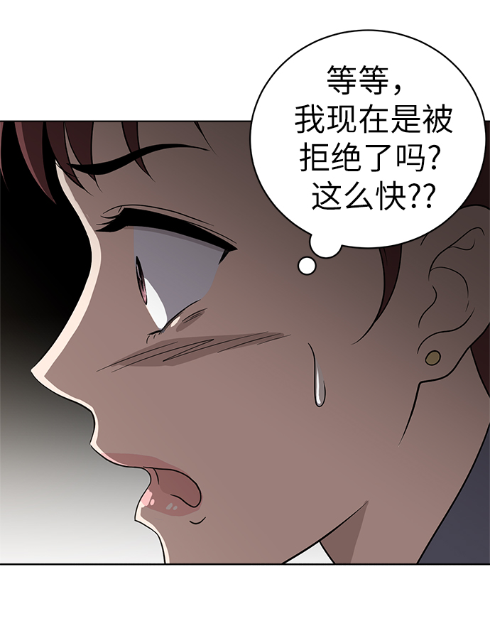 第12话28
