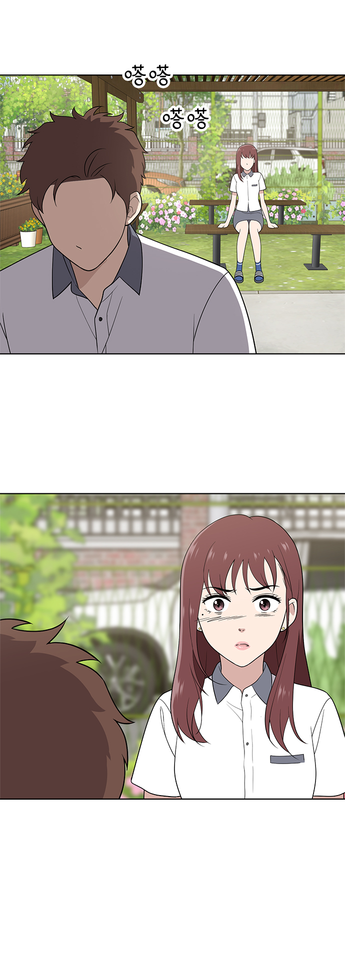 第12话30