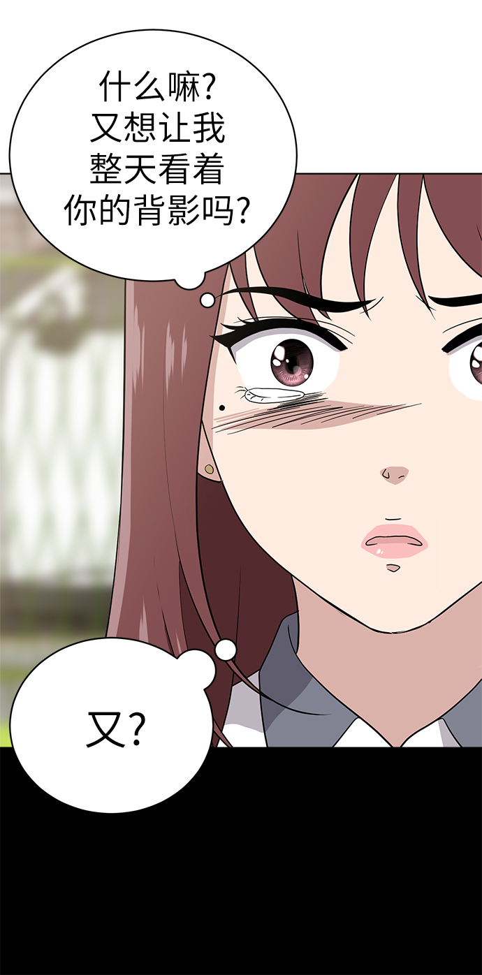 第12话32