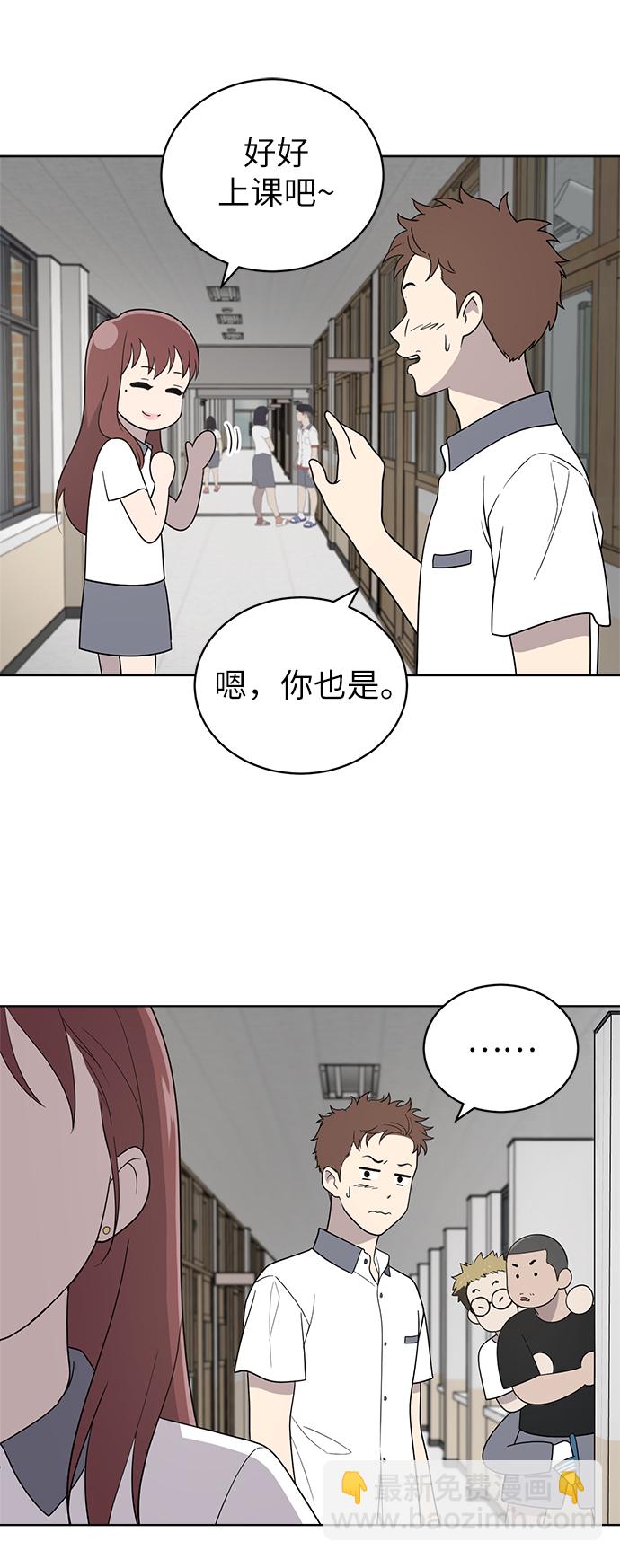 第13话14