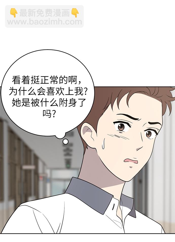 第13话15