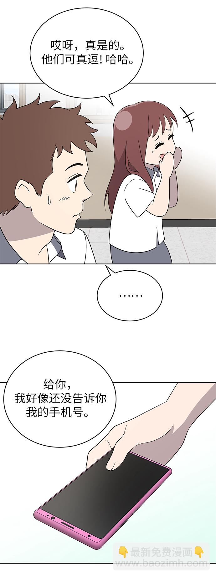 第13话21